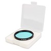 Svbony Eyepiece Filter, 2 Inch, UHC Filter, Light Pollution, Telescopic