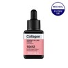 Mediheal Collagen Elasticity Volume Serum 40ml / 메디힐 콜라겐 탄력