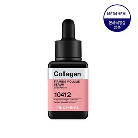 Mediheal Collagen Elasticity Volume Serum 40ml / 메디힐 콜라겐 탄력 볼륨 세럼 40ml