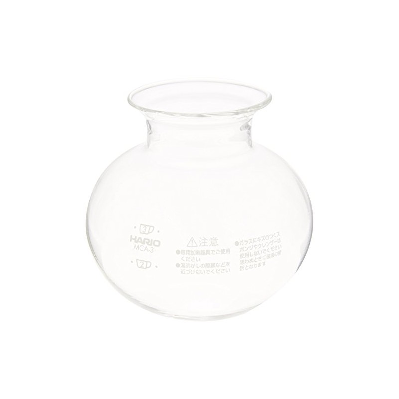 HARIO BL-MCA-3 Lower Ball Coffee Siphon Mocha Replacement Parts for