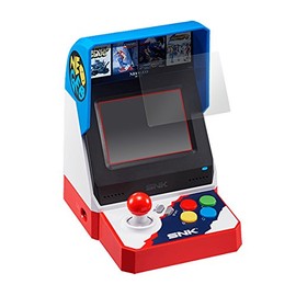 NEOGEO Mini for Low Profile Fingerprint Scratch Repair LCD Protective Film Overlay Magic