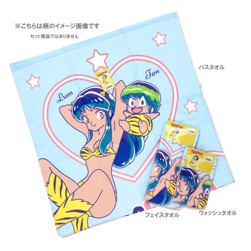 Hayashi Urusei Yatsura Face Towel 1 Piece Lamb & Ten