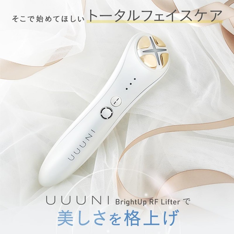 UUUNI Bright-up RF Lifter, Multi-Care Facial Device, Ion Derivation, Ion