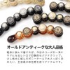 Bonaventure a20232h12 Antique Style Banana Clip Button Women's Hair Accessories
