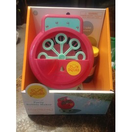 SUN SQUAD BUBBLE MACHINE! Light Up Party 4 LED LIGHT COLORS  BRAND NEW!!