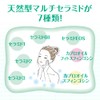 CareCera Foam Moisturizing Body Wash, Refill Pack of 2 +