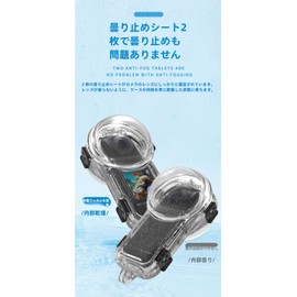 Taoricup Insta360 X5 Waterproof Case Protective Case Diving Case for Insta360 X5 Dedicated Protective Cover Accessory 60M Waterproof Sealed