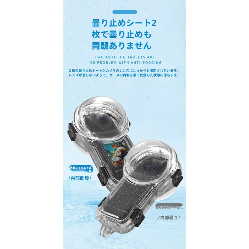 Taoricup Insta360 X5 Waterproof Case Protective Case Diving Case for