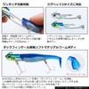 Daiwa Morethan Sea Bass Rodem Spare Body, 2.8-Inch