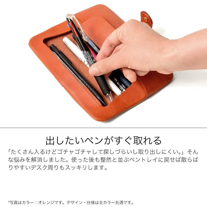 HUKURO Pen Case, Leather Tray, Pen Holder, Large Capacity, Men's,