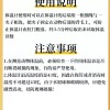돼지 휴대용 축사 비접촉식 디지털 [E. 온도계 20개 클립 4세트]