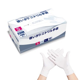 Daiki Nitrile Gloves, Nitrile Gloves, 200 Pieces, Disposable Gloves, Nitrile Rubber Gloves, White, Powder Free, Powder Free, Size S, Cooking, Cleaning, Hair Dying, Nursing Care (200 Sheets/Box)