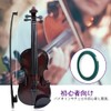 KDSSYFT 9 Rolls Fingerboard Stickers for Cello Violin Finger Stickers