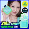 [June All-Young Pick/Limited Special] Mediheal Derma Toner Pad 200 Sheets,