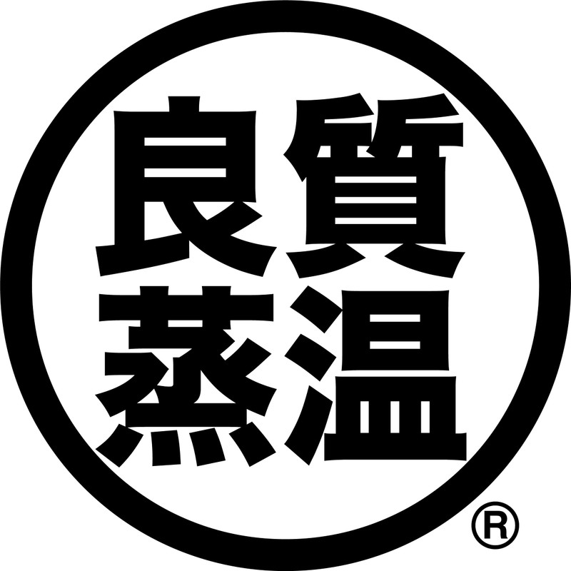 Best Sauna Hat, New Version!! Smooth Yellow 3D Mesh Sauna