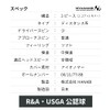 MYHANABI H2 Soft Distance 2nd Model Golf Balls Made in