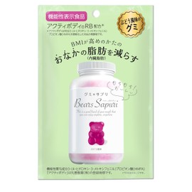 M's Inc. Bears Supplement, Grape Flavor, 2.1 oz (60 g) x 3 Bags