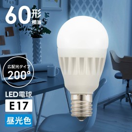 Ohm Electric LDA6D-G-E17 IS51 06-4479 OHM LED Bulb, Small E17 60 Shape Equivalent, Daylight