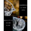 Professional Thick Bottom Seamless Cocktail Mixing Glass 700ml (Ice Flower,