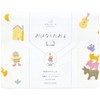 Nichisen Shoko TE-2832 Bath Towel "Angel Gauze" Bremen Musical Team