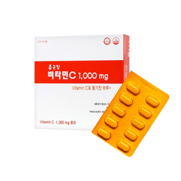 Chong Kun Dang Vitamin C 1000mg 600 tablets 1 box 600 days supply (vitamins for the whole family) / 종근당 비타민C 1000mg 600정 1박스 600일분 (온가족 비타민)