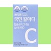 Petit & Calmadi Petit & Calmadi 1 box / 쁘띠앤칼마디