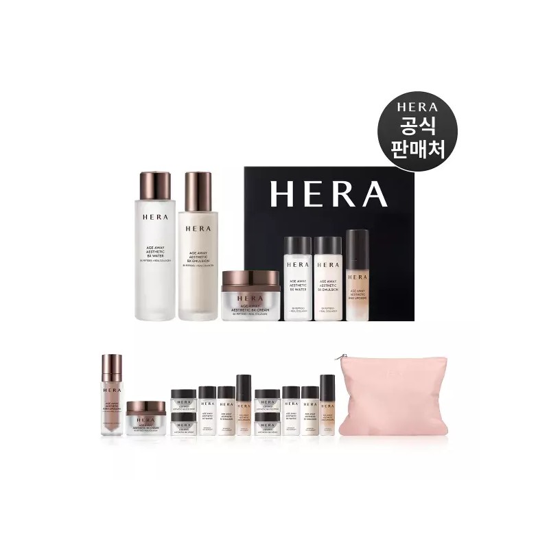 Hera (단독) 에이지 어웨이 에스테틱 3종 세트 (Exclusive) Age Away