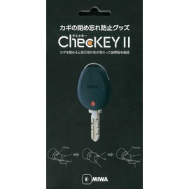 Miwa Rock ChecKEY II M00027-0 Black