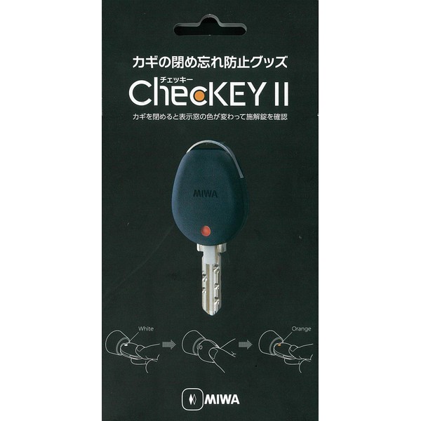 Miwa Rock ChecKEY II M00027-0 Black