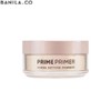 BANILA CO Prime Primer Loose Setting Powder 8g