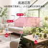 TempPro 温湿度計 デジタル 多湿環境向け IPX5防水 高精度 最高最低記録 顔マーク 卓上・マグネット付き 温度計湿度計