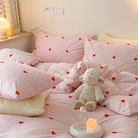 Lanqinglv Single Duvet Cover Set Pink for Kids Girls,Heart Striped Pattern Bedding Cute Comforter Cover 135x200 cm with Zipper Closure and 1 Pillowcase 50x75 cm