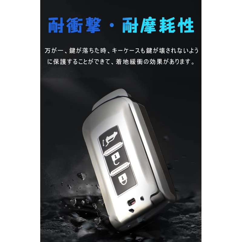 LETINGFAR Key Case, For Mitsubishi, Smart Key Case, Key Cover,