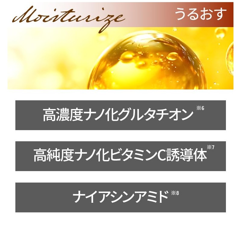 【HADA DOLCE公式】白玉Cクレンジング スムースオイルジェル 150g×2個 即落ち W洗顔不要 ウォータープルーフ 角栓溶解 オイルとジェルのいいところどり