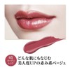 Little Lady Luxe All-in-One Lip Rouge 05