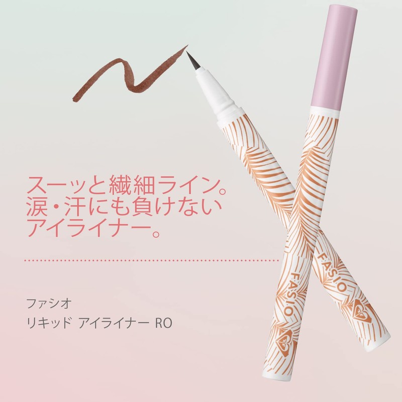 FASIO (FASIO x ROXY) Liquid Eyeliner RO 02 Brown 0.4ml