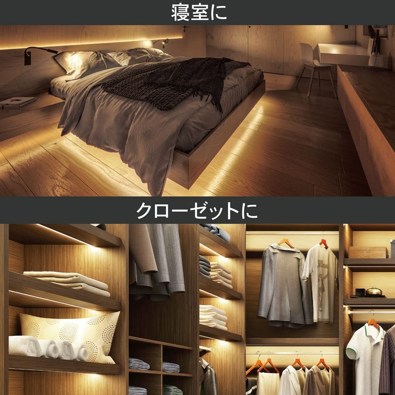 OHM Electric LED Tape Light String Light Indoor LED Illumination