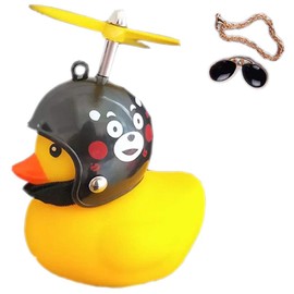 KomfoSade Duck Bike Bell, Cute Rubber Yellow Duck Bicycle Accessories with LED Light Propeller Helmet Squeeze Horns for Cycling Motorcycle Handlebar Bicycle (Black Bear)