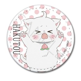 TV Anime "New Boss Nodo Nature" [White Peach] Leather Badge E