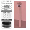 속눈썹 잉크 언더래쉬 스탬프 도장 화장 메이크업 [화이트 2개 브러시