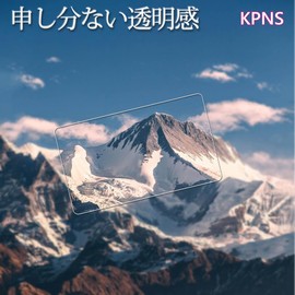 KPNS Film for Osmo Action 5 Pro (2 Sheets) Glass Film, Made with Nippon Asahi Glass Material, Full Surface Protective Film, Tempered Glass Film