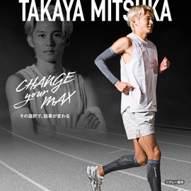 ZAMST Arm Compression Sleeves, For Sports, Running, Both Arms Included, black