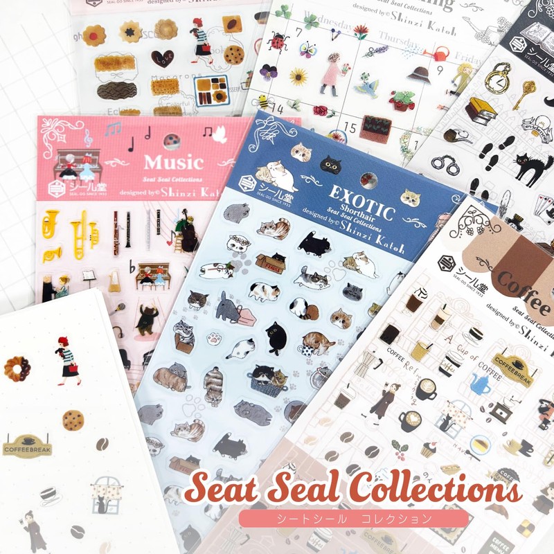 Seal-do Made in Japan Sheet Sticker Music・Mystery 2-Piece Set Music