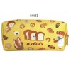 Ki Company PD-PP-PD Pen Pouch Pan Dribble H3.1 x W