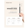 Studio 17 Eye Makeup Brow Diagonal Brushes (5) / 스튜디오17