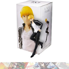 Gilgamesh: 22cm Ban Presto EXQ Statue Figurine Bundled with 1 A.C.G. Compatible Theme Trading Card (39073)