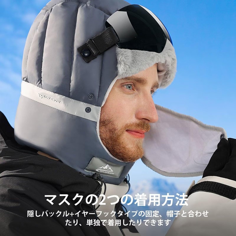 [ZVCXOE] Pilot Cap, Winter, Flying Hat, Windproof, Thermal, Earmuff, Flight