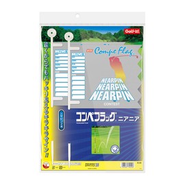 Lite G-22 Competition Flag Near Tweezers