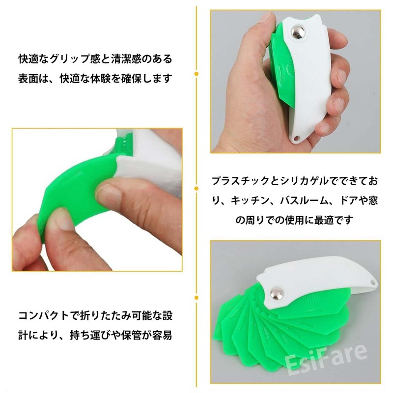 EsiFare Caulking Spatula, Caulking Spatula, Caulking Peeler, Caulking Cutter, Caulking