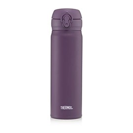 Thermos Plum 470ml GTB Super Light Direct Drink